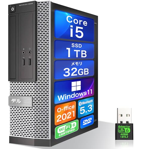 パソコン OptiPlex 9020」の人気商品一覧 | 安い商品を通販サイトから